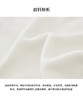 VogoPetite亲肤舒适显瘦半高领收腰开衫100%山羊绒BP133F1701 商品缩略图7
