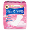 护舒宝透气卫生护垫18+2片装 商品缩略图6