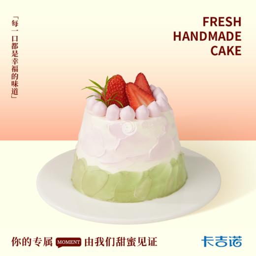 4英寸动物奶油分享蛋糕10选1 商品图2