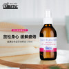雅琪朵：香蜂草按摩油125ml 商品缩略图0