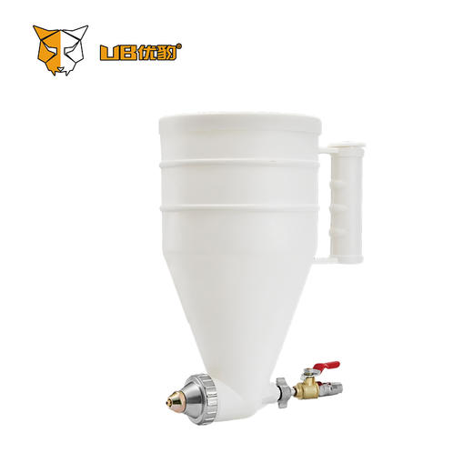 优豹真石漆喷枪 商品图1