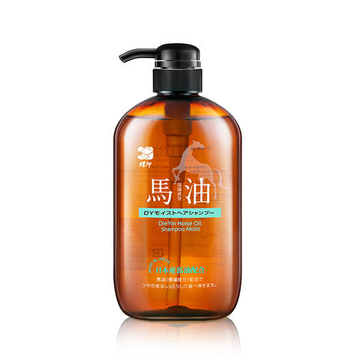 日本进口蝶印马油洗发水（补水型）600mL 商品图3
