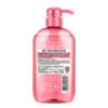 日本进口蝶印马油珍珠精华沐浴露600mL 商品缩略图6