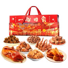 紫燕 一起回家礼盒1071g