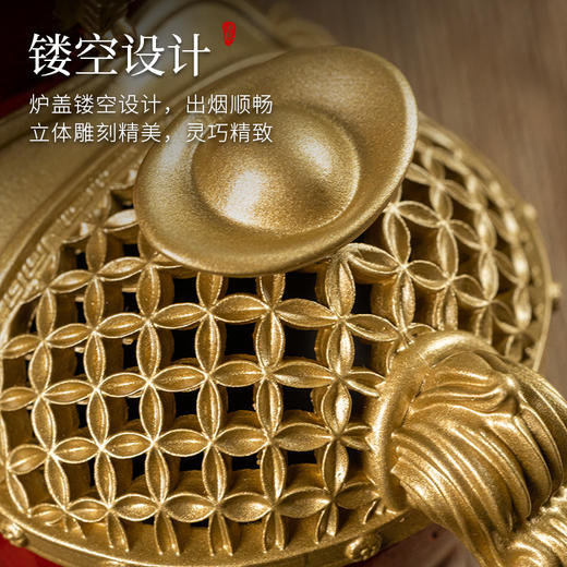 B-TP-HJ-A053-2 纯铜马上有钱盘香炉礼盒款-祥瑞橙/富贵红 商品图8