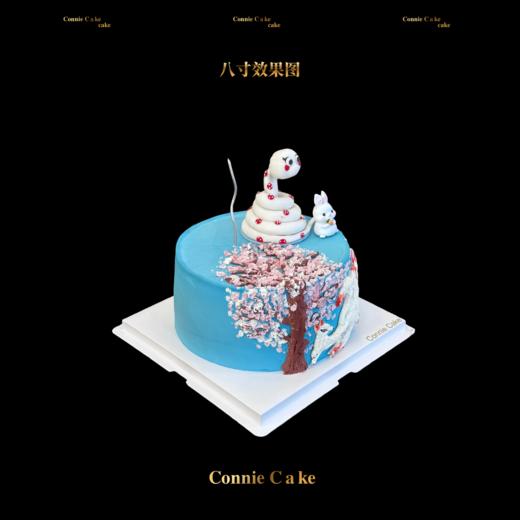 专属限定｜樱花·蛇·兔共生翻糖蛋糕🌿  商品图1