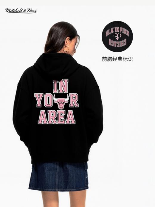 Mitchell&ness x BLACKPINK 联名芝加哥公牛/纽约尼克斯连帽卫衣 商品图1