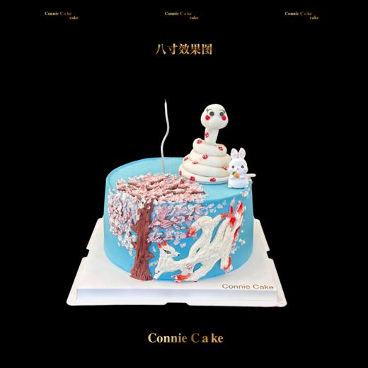 专属限定｜樱花·蛇·兔共生翻糖蛋糕🌿  商品图0