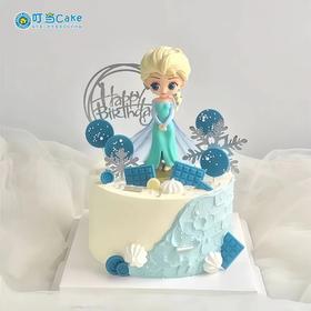 【爱莎公主】叮当CAKE爆款儿童蛋糕-鲜果奶油蛋糕