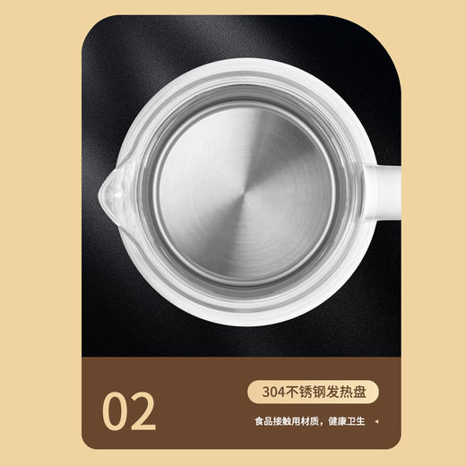 "汤姆逊液体加热器 (养生壶)C-T0910" 商品图5
