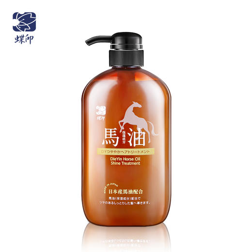 日本进口蝶印马油滋养型护发素600mL 商品图3