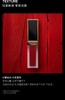 TF 黑金哑光唇釉 6mL 商品缩略图1
