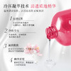 日本进口蝶印马油珍珠精华沐浴露600mL 商品缩略图1