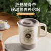 【多样屋专柜】卡蛙便携式烧水壶折叠电热水壶800ml 商品缩略图0