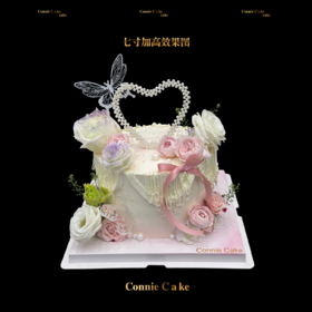 💖女神专属封神款！珍珠心形鲜花蛋糕