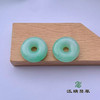 派瑞翡翠 翡翠平安扣耳饰 糯种 满绿 商品缩略图0
