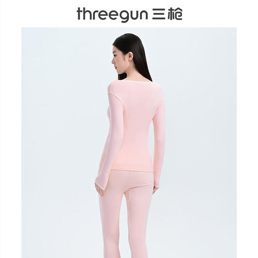 【社群专享】Threegun三枪 【舒肤厚棉】圆领女士保暖内衣套装-23794D011 商品图3