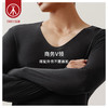 Threegun三枪 【舒柔山羊薄绒】V领男士长袖上衣打底衫-23899A021 商品缩略图9