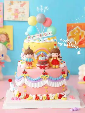 【双层缤纷乐园】叮当CAKE爆款儿童蛋糕-鲜果奶油蛋糕