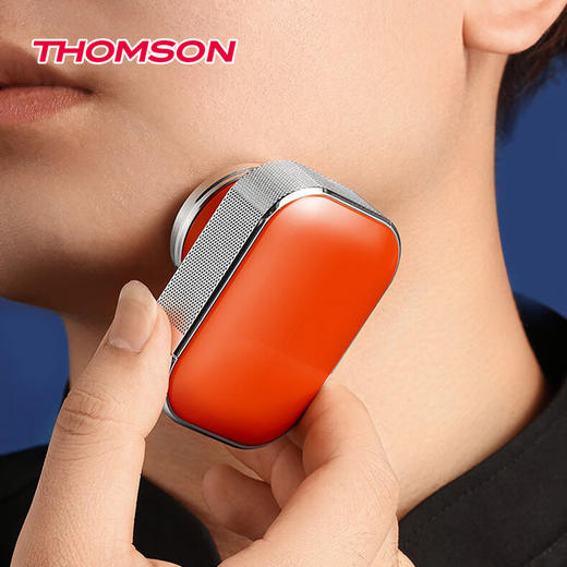 汤姆逊迷你剃须刀Bg08 商品图1