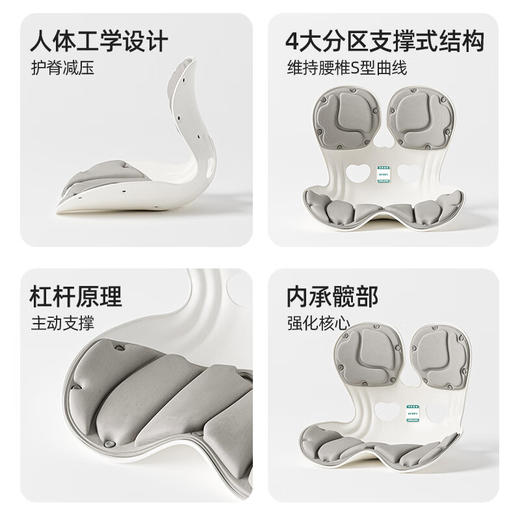 【专柜多样屋】豹牌极物护腰矫姿坐垫冬季家用送礼 商品图5