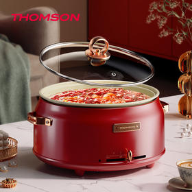 汤姆逊分体电火锅C-T0101