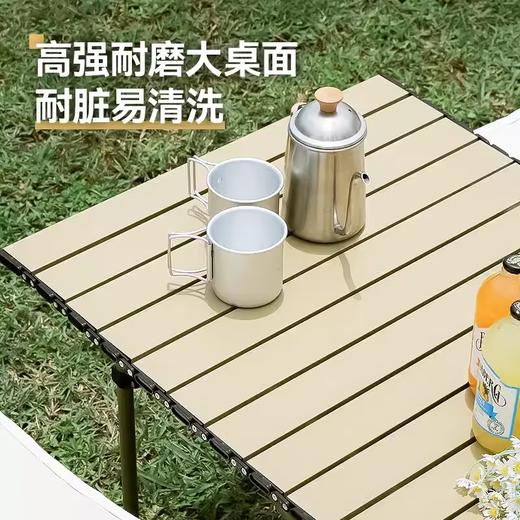 【专柜多样屋】君华仕碳素钢折叠蛋卷桌露营野餐桌 商品图1