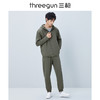 Threegun三枪 【超密绒】连帽长袖男士休闲开衫上衣-81895A011 商品缩略图2