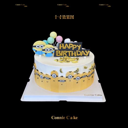 🍰【萌翻全场！3D翻糖小黄人蛋糕】 商品图2