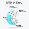 中草药专利防菌抗病毒口罩 商品缩略图2