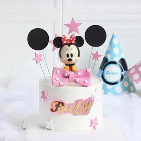 【米奇粉蝴蝶结】叮当CAKE爆款儿童蛋糕-鲜果奶油蛋糕