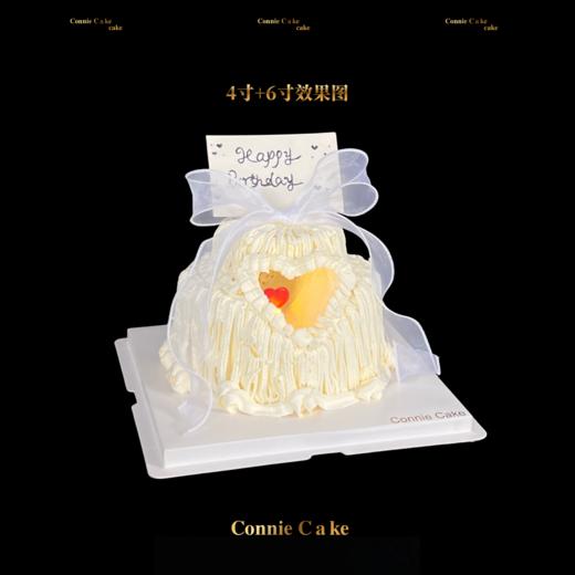 心形镂空纪念日小双层 商品图1