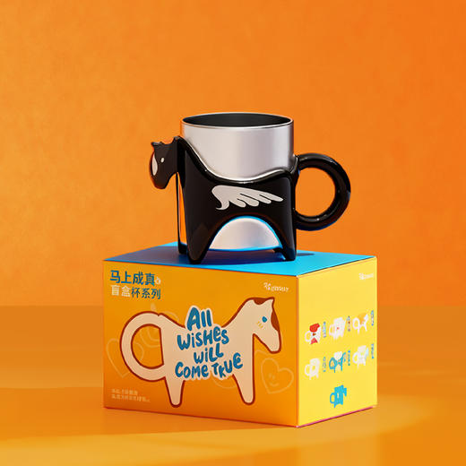 A-TRH  马上成真陶瓷盲盒马克杯 商品图2