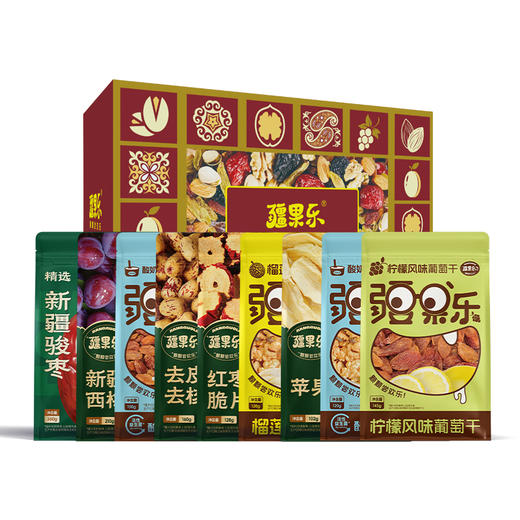 【严选】疆果乐新疆干果礼盒干货年货礼盒送礼长辈礼盒装  疆果缤纷·欢喜礼盒(A) 1495g    （厂家直发） 商品图0