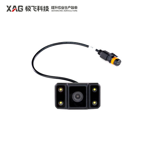 极飞 P100Pro/V50Pro/V50/P100 前视PSL摄像头 商品图0