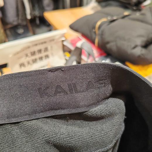 KLS凯乐石小太阳洛克PLUS加绒软壳裤.. 商品图7