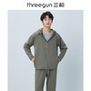 Threegun三枪 【超密绒】连帽长袖男士休闲开衫上衣-81895A011 商品缩略图3