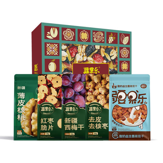 【严选】疆果乐 新疆干果礼盒干货年货礼盒送礼长辈礼盒装 疆果缤纷·如意礼盒（B）1008g   （厂家直发） 商品图0