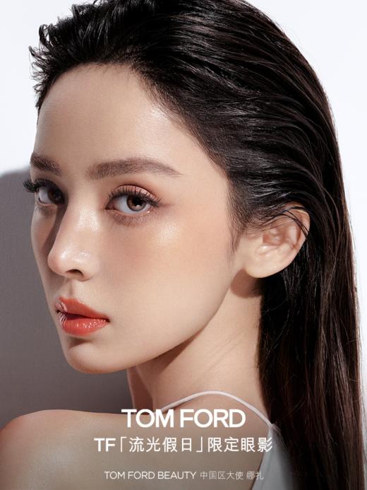 TF 四色眼影盘 9g 商品图4