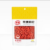 【宁夏枸杞】买250g/2袋红枸杞赠100g/1罐青海特级黑枸杞 商品缩略图4