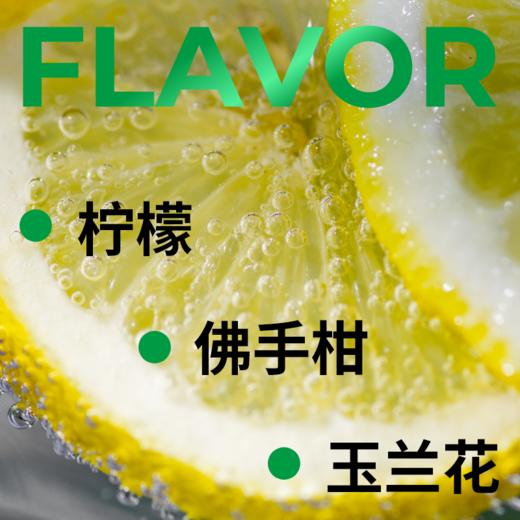 捌比特埃塞俄比亚耶加雪菲 野生林 水洗日晒 浅烘焙手冲精品咖啡豆 100g 商品图1