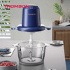 "汤姆逊食物处理机 (切碎机)C-T0566" 商品缩略图2