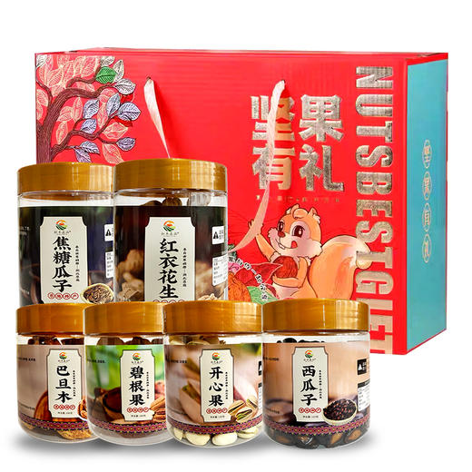 【严选】【金新农】坚果干货高档大礼盒春节送礼坚果礼品送父母长辈实用礼物普恩隆六重坚果礼盒960g（160g/罐*6罐/盒  ） （厂家直发） 商品图0