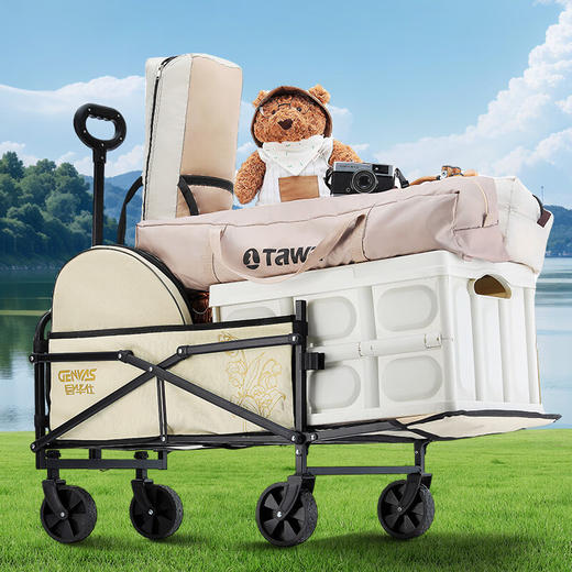 【清凉购特价299】君华仕铃兰手推车户外露营车-米白120L 商品图2