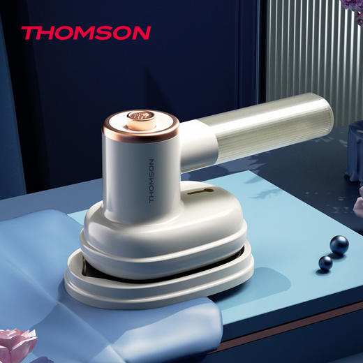 "汤姆逊便携式挂烫机 C-T0118" 商品图1