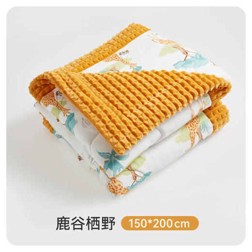 【清仓睡被】ibaby×outlast太空科技恒温睡被睡毯合集【若没货安排退款，非质量问题不退不换】 商品图0