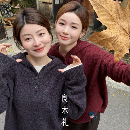 【预售7天】良木礼山羊绒连帽上衣（D251102232F） 商品图4