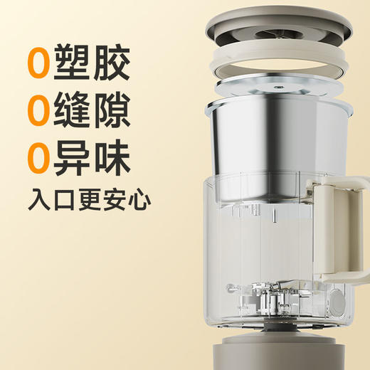 【多样屋专柜】卡蛙便携式烧水壶折叠电热水壶800ml 商品图3