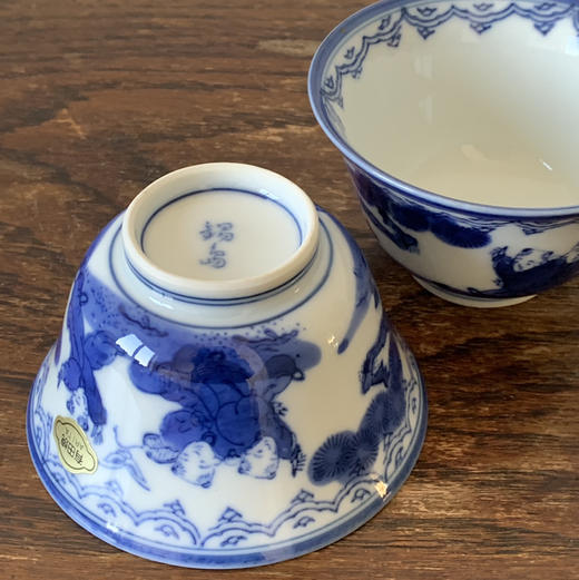 【苏州】日本有田烧婴戏图手绘茶碗 中号 X1474 商品图3