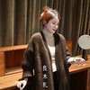 【特价不退换】【预售7天】良木礼绵羊毛长款开衫(D25110205F) 商品缩略图4